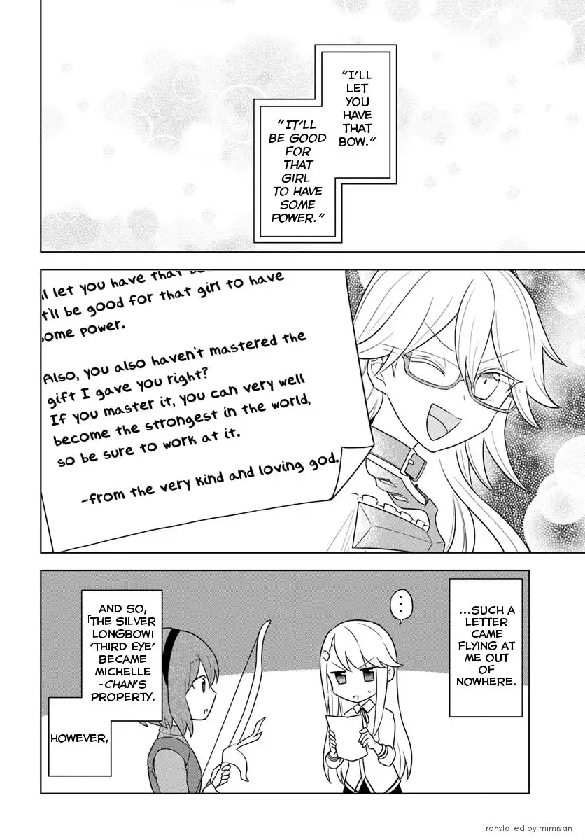 Eiyuu no Musume Toshite Umarekawatta Eiyuu wa Futatabi Eiyuu o Mezasu Chapter 13.1 13